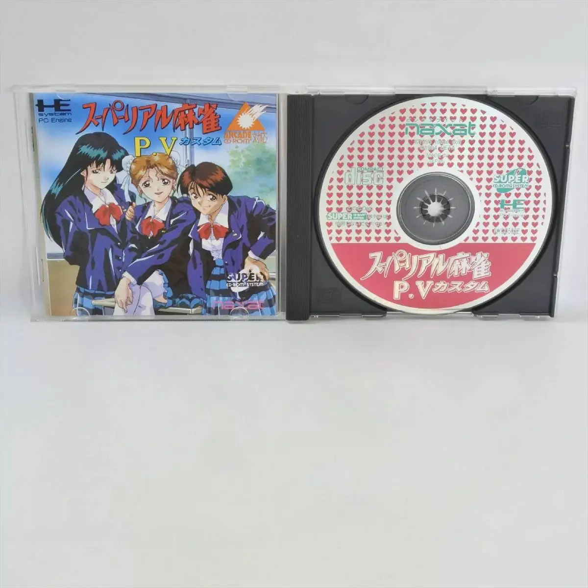 

PC engine cd Copy Disc Game Super Real Mahjong P.V Custom Unlock pce Console Game Optical Drive Retro Video Direct Reading game