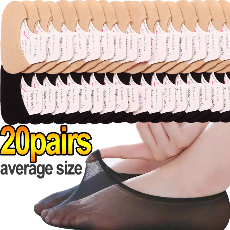 

Summer Invisible Shallow Sox Footsies Shoe Liner Trainer Ballerina Women Boat Socks Ladies Thin Sock Slippers Transparent 40pcs