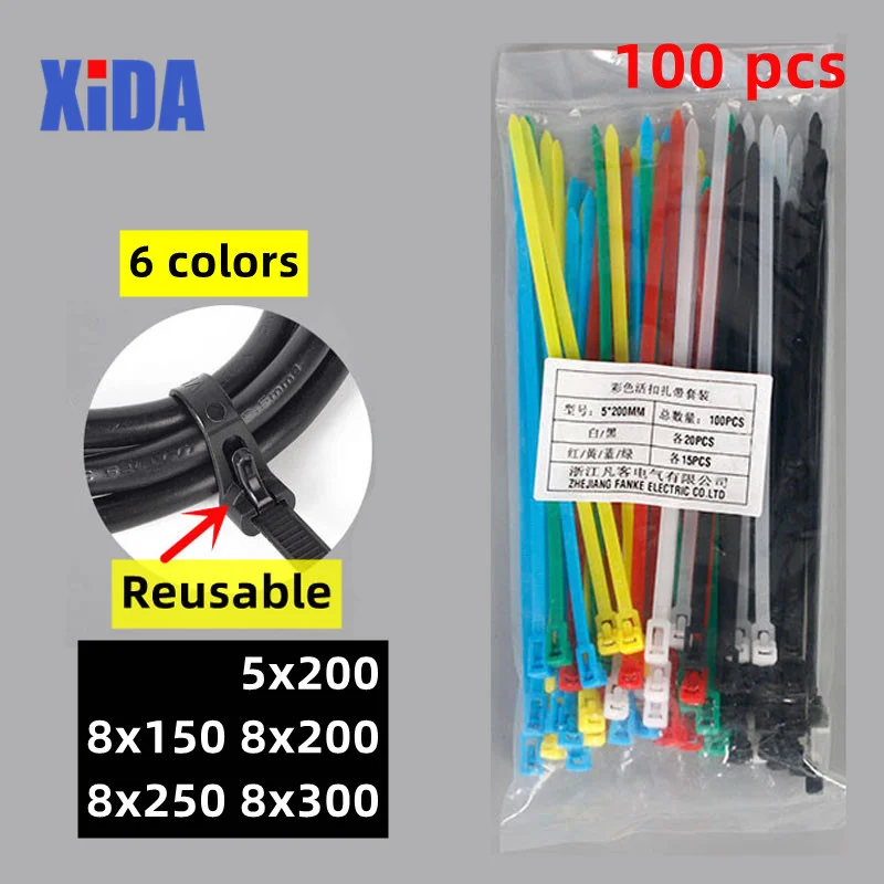 

100pcs Plastic Reusable Cable Zip Ties 5*200/8*150/200 May Loose Releasable Nylon Slipknot 8/10 Inch Recycle Detachable Bundle