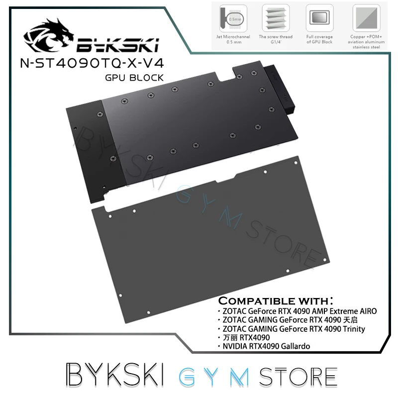 Bykski GPU Water Block For ZOTAC RTX4090 AMP / TRINITY Graphics Card Watercooler, Full Metal Structure, N-ST4090TQ-X-V4