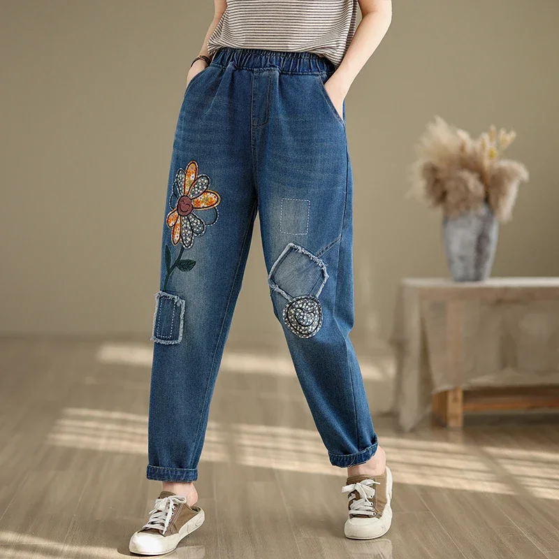 

Patchwork Embroidery Washed Sweet Girl's Chic Summer Denim Jeans Street Fashion Women Casual Harem Pants Trousers