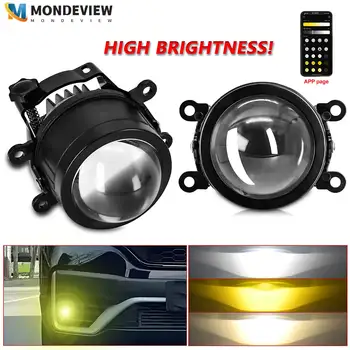 Aplikace MONDEVIEW s 3palcovým displejem ovládá univerzální vysoce výkonná mlhová světla s dvojitým objektivem, 6500K, 580W, 600000LM, světla pro denní svícení s vysokým jasem 8 nejlepší prodej univerzální mlhová světla do nárazníku auta - №3