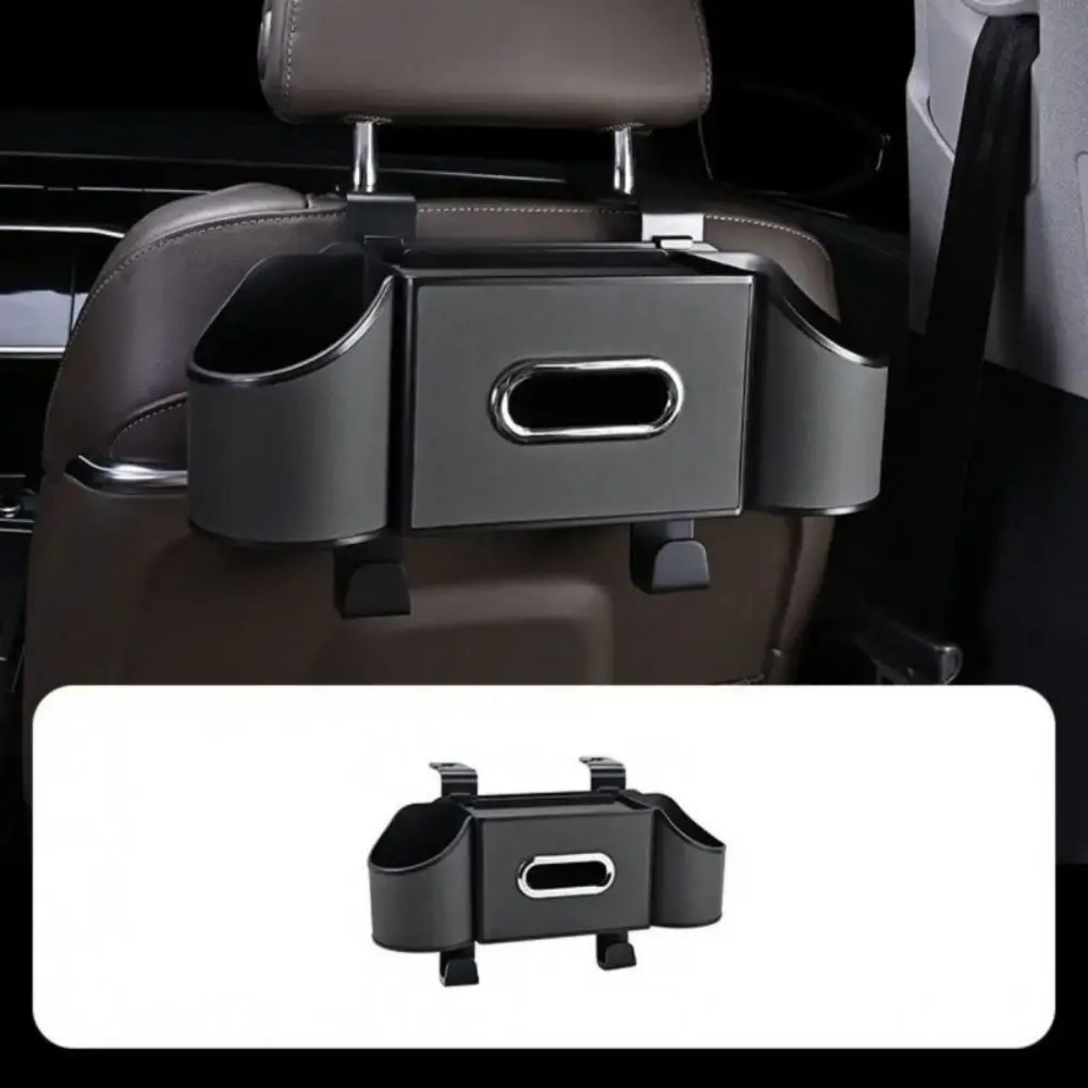 

Подвесной стильный органайзер на заднем сиденье автомобиля, подстаканник, нескользящий ящик для хранения на заднем сиденье, многофункциональная подставка для мобильного телефона