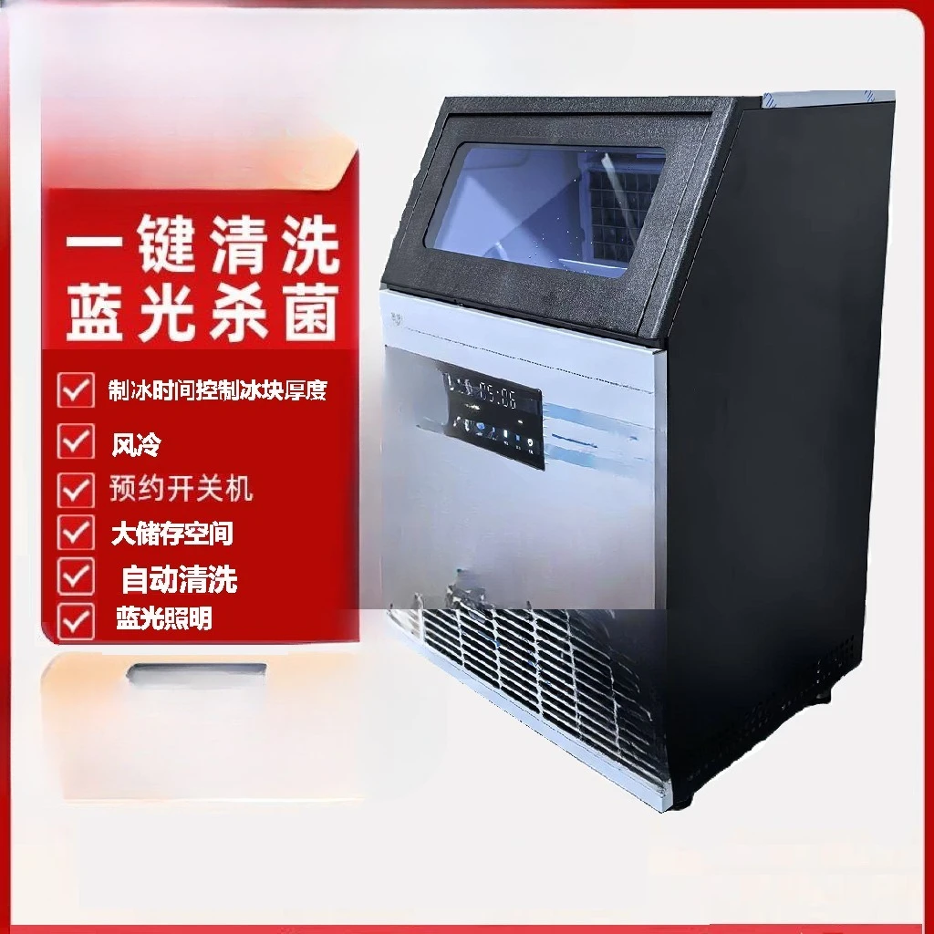 Commercial fully automatic 50, 60, 78 ice grids, medium and large square ice making machines
