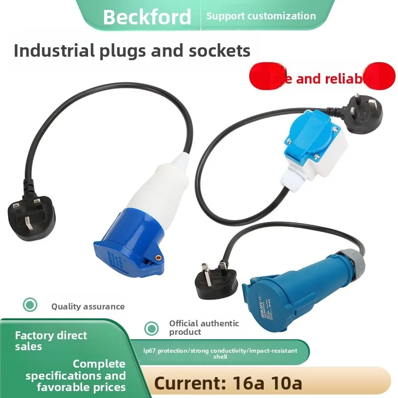 220V UK Plug with Cord to EU DE FR Socket 16A 10A 3-Core Industrial Mobile Power Strip Heavy Duty Adapter for Workshop