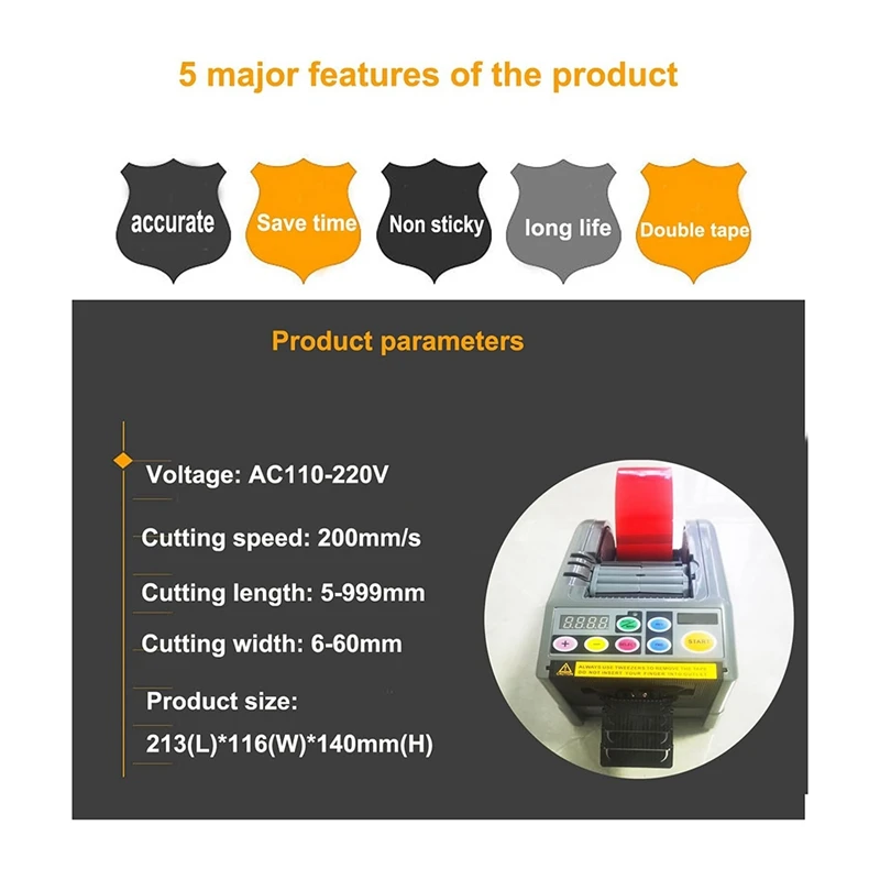 Distributeur automatique de ruban adhésif, coupe-ruban électrique à roue en silicone, longueur de coupe maximale de 999mm, largeur de ruban de 6 à 60mm, prise US