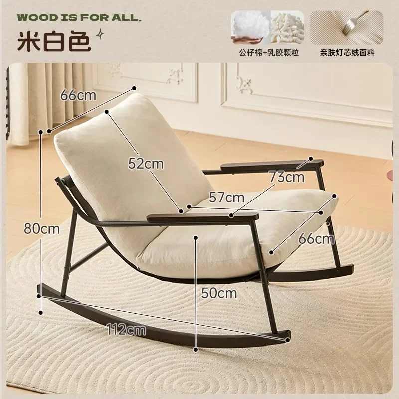 Кресло-качалка DSA Lazy Sofa, раскладное, для взрослых, новое, для гостиной, балкона, в стиле ретро.