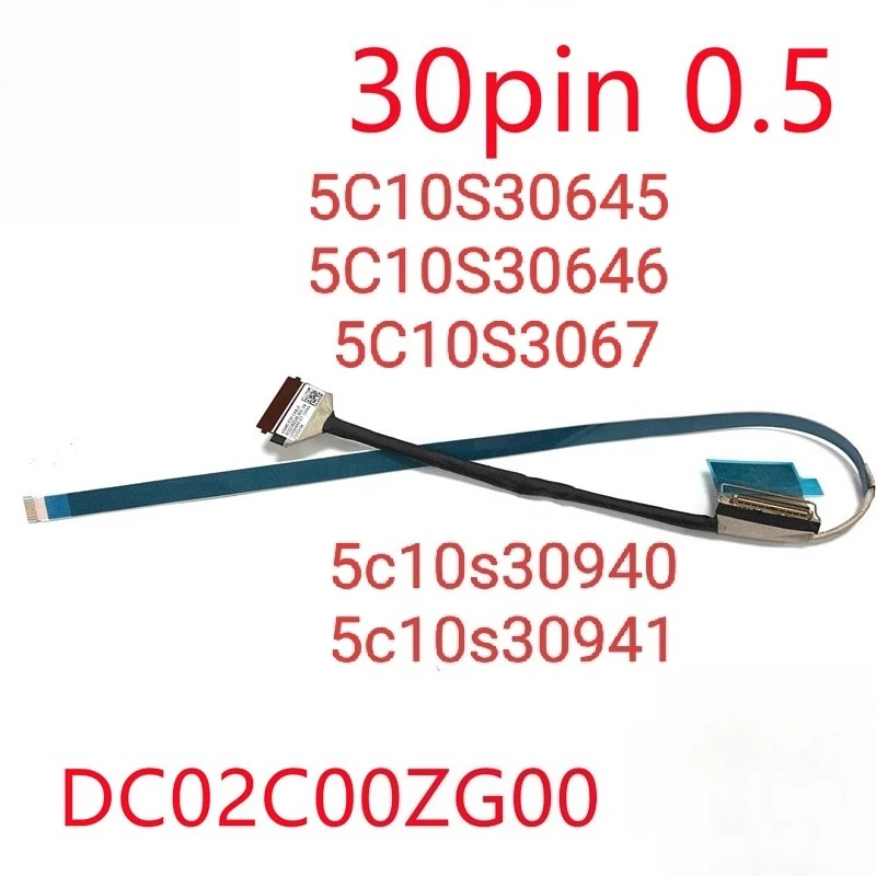 

New LCD LED Video Flex Cable For Lenovo K14 Gen ks480 EDP CABLE 30PIN 0.5 Laptop dc02c00zg00