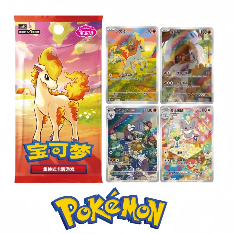 pokemon-scarlet-violet-gem-pack-vol4-official-simplified-chinese-ptcg-trading-cards-collection-game-cards-ages-3