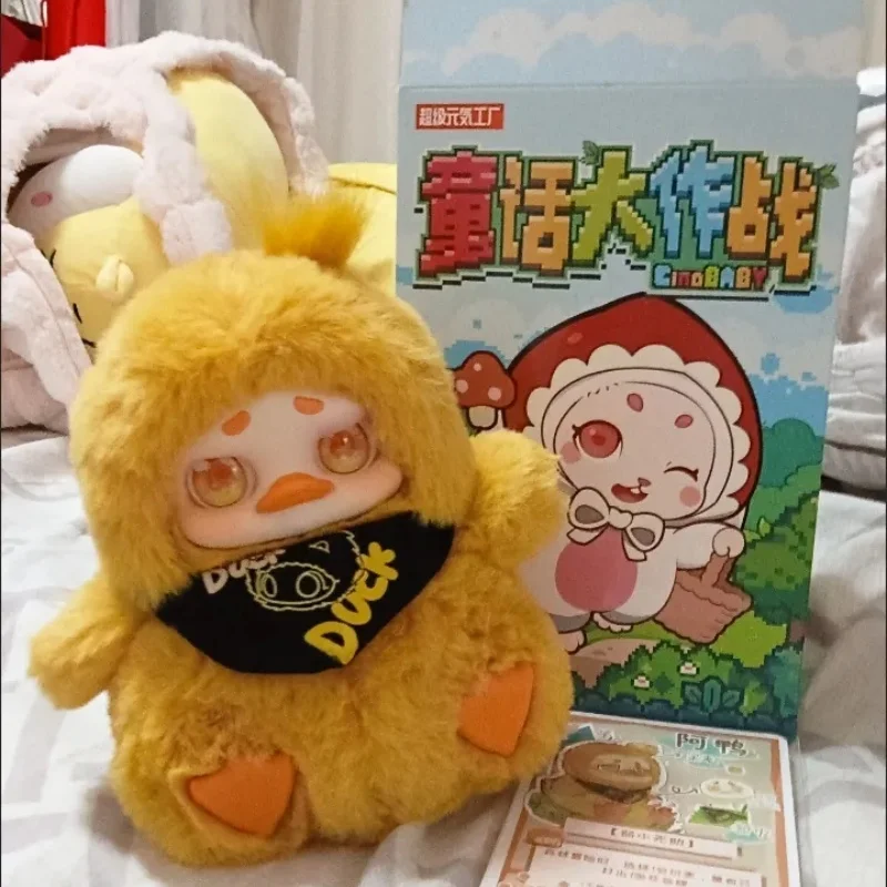 

Genuine Timeshare Cino Fairy Tale Battle Series Plush Doll Toy Anime Figure Ornament Customized Vinyl Dolls As Gift