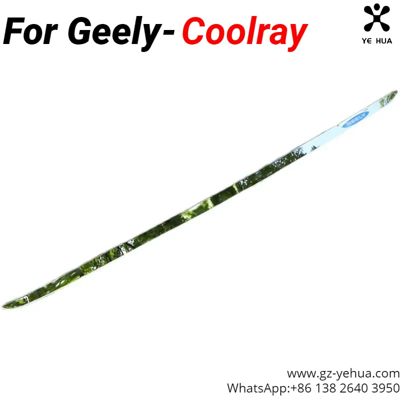 

Для Geely Coolray 2018-2021 BinYue задняя зеркальная декоративная наклейка из нержавеющей стали, автомобильные аксессуары, наклейки, детали