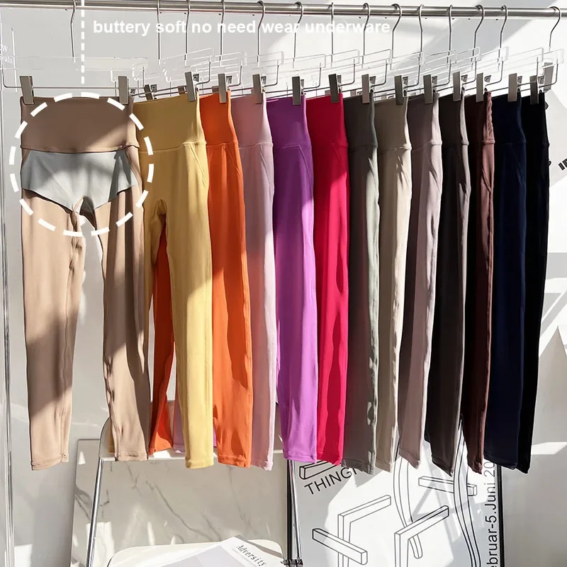 No Need Wear Underw… - image