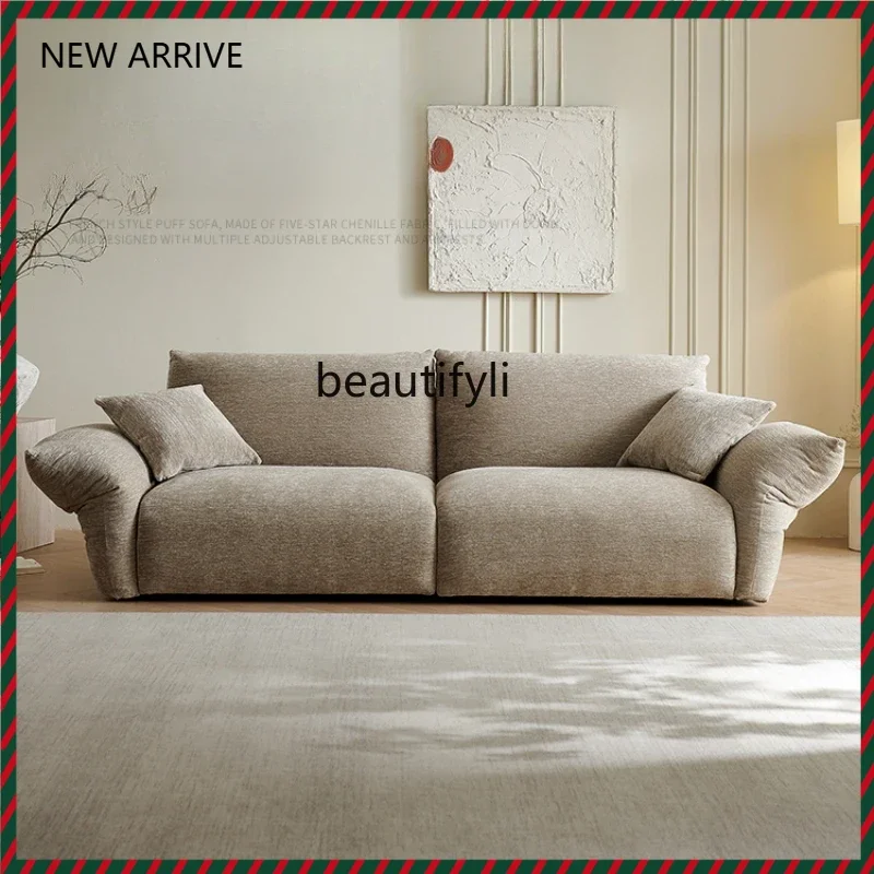 

KK32 Straight Row Fabric Sofa Small Apartment Living Room French Cream Style Sofa Modern Minimalist