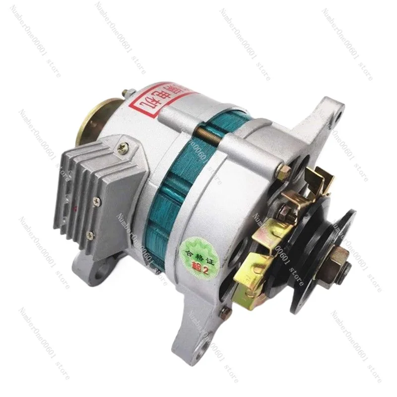 750W Single Wheel Generator  12V Permanent Magnet AC/DC Charging with Lamp Dual Purpose