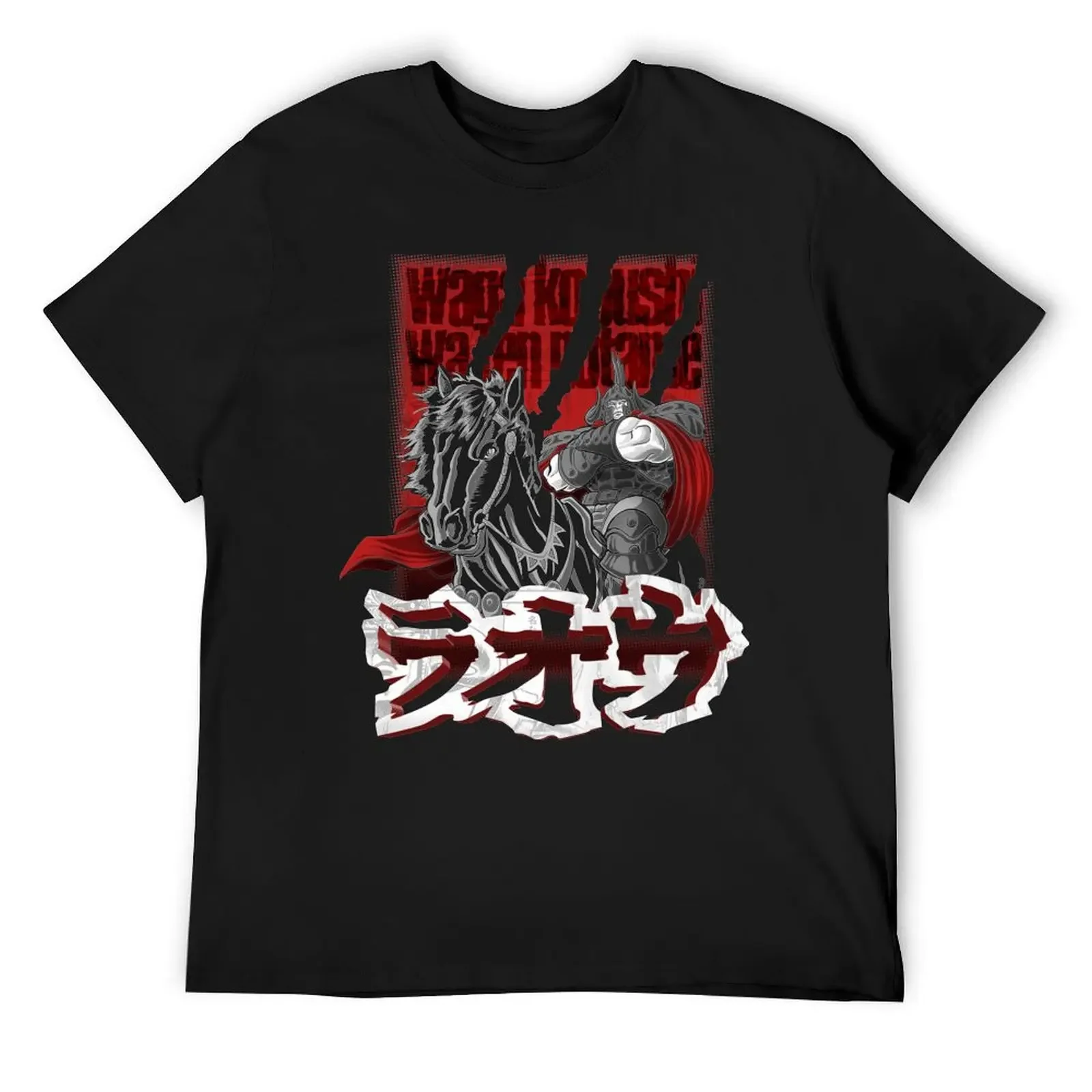 

Hokuto no ken Raoul Manga and Anime T-Shirt fashion shirts sweat sports fans cute tops funny t shirts for men