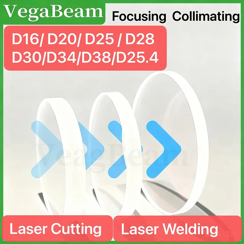 

Laser focusing lens,welding cleaning rust removal focusing lens,laser cutting collimating lens for D16 D20 D25 D28 D30 D37 D38mm