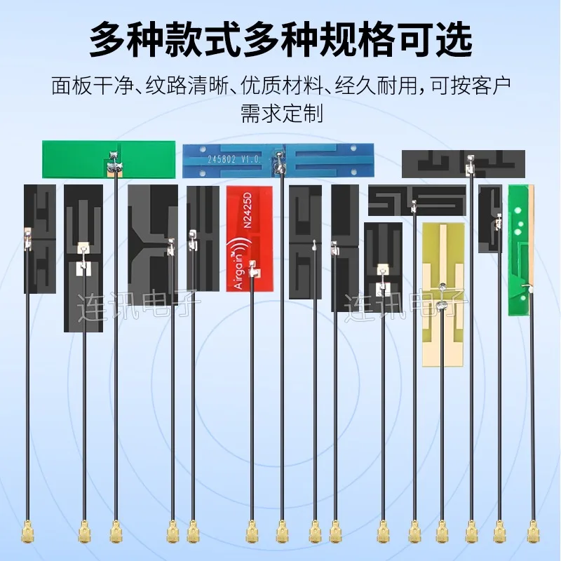 2,4 g 5 g 5,8 WLAN integrierte FPC-Softantenne Dualband-PCB-Patch Zigbee Bluetooth omnidirektional High Gain