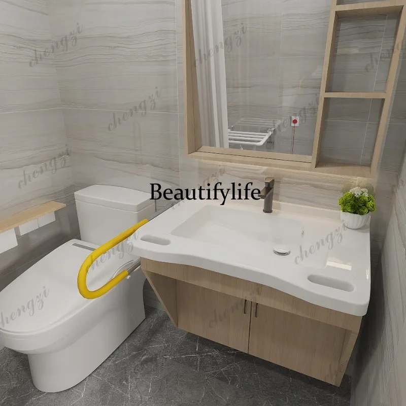 Elderly bathroom cabinet nursing home senior-friendly toilet remodeling integrated basin cabinet with handle