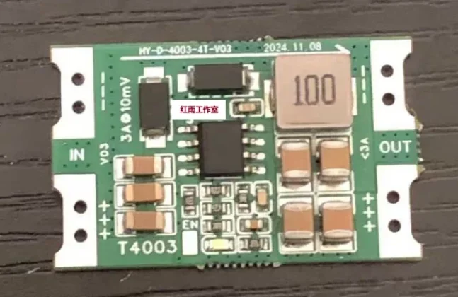 High quality 40V3.5A step-down module Ti imported 8mV low ripple power module 40V wide voltage 3.5A current