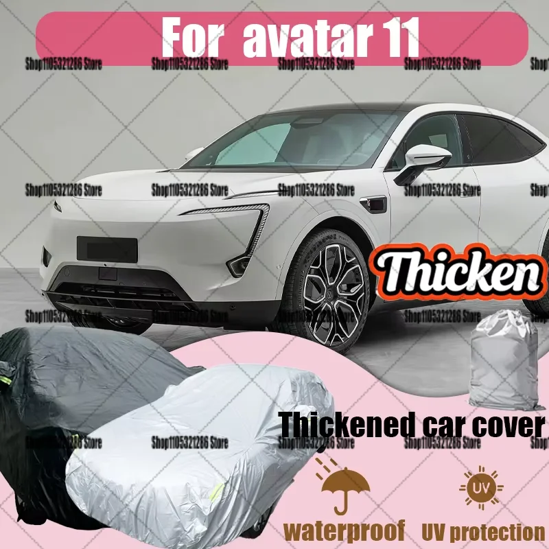 For  avatar 11  Car Cover Sunproof Windproof Dustproof Scratch Resistant UV Protection Compact Storage