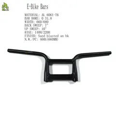 Fit Super ebike 73 Special Handlebar 73 S1 73 S2 RX Bicycle Handlebar Electric Bike Assembly Accessory Handle Bar