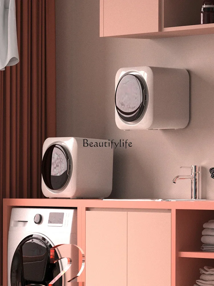 Underwear washing machine small automatic mini washing and drying integrated wall hanging