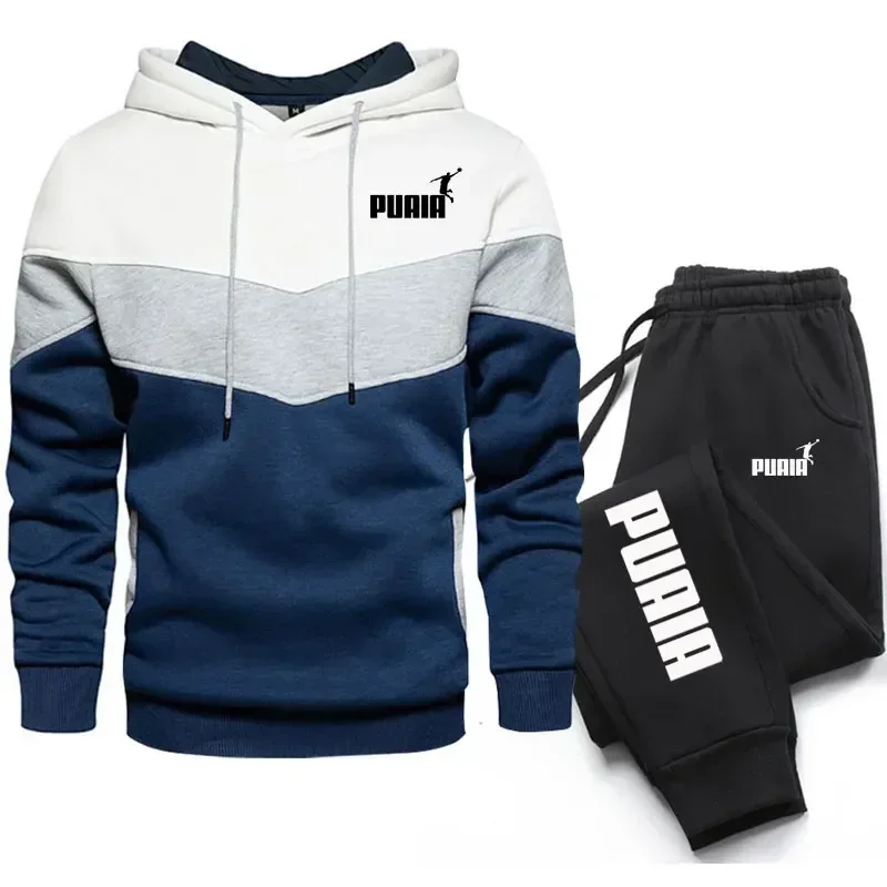 

2024 Men's clothing Spring and Autumn fashion fitness basketball jogging suit casual hoodie jumper + sweatpants 2 sets