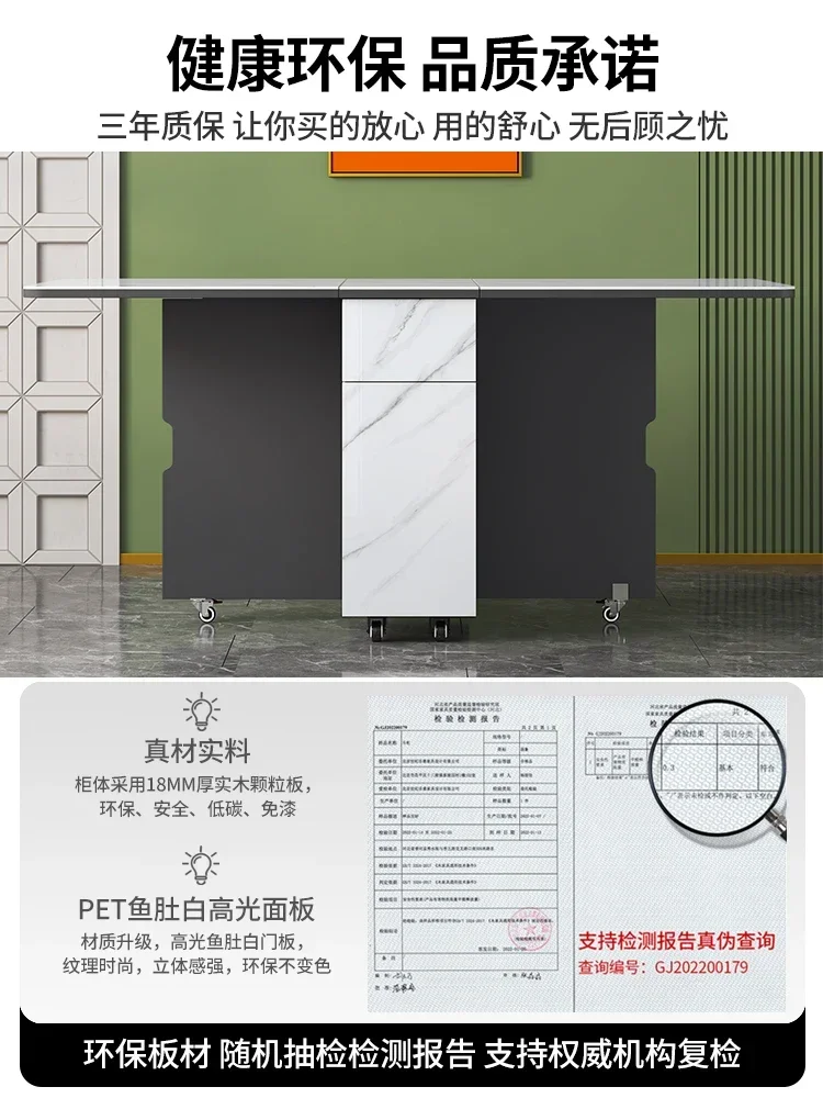 Small Apartment Rectangular Foldable Table Table and Chair Multi-Functional Storage Dining Table E9