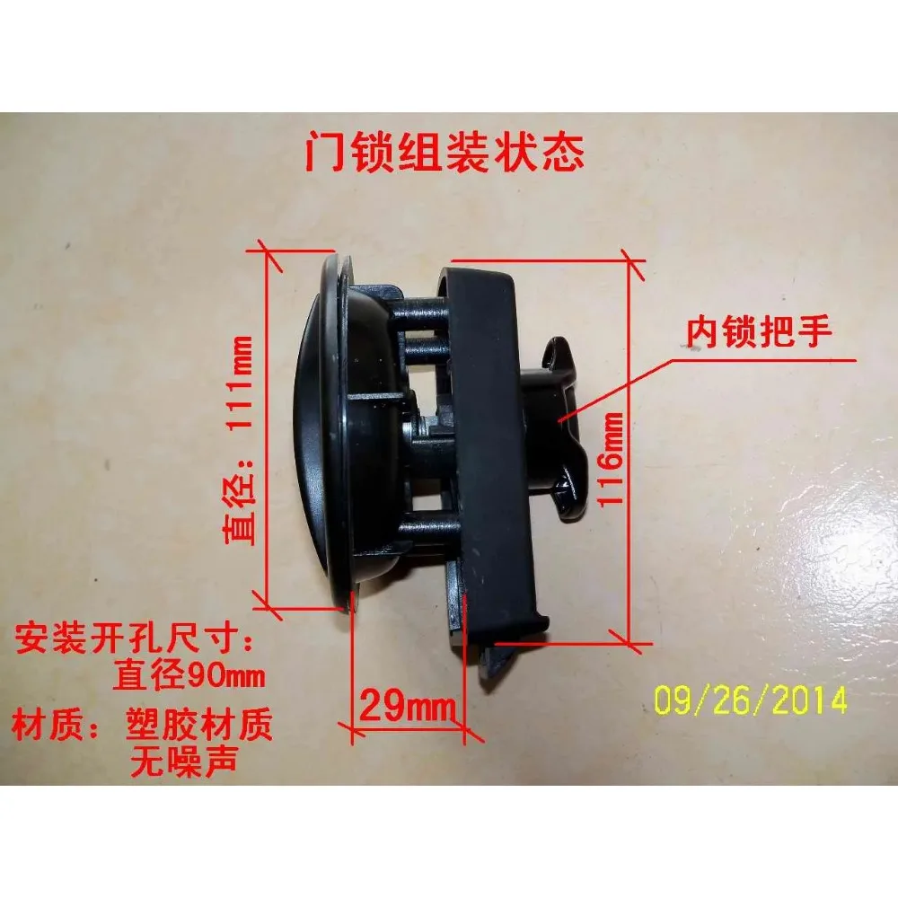 Zamki RV, zamki toaletowe, akcesoria RV, modernizacja RV, części RV.