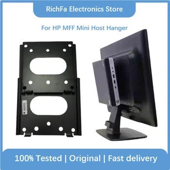 HP 미니 PC ProDesk400 600 800G2 G3 G4 G5 G6 G7 G8 DM 소형 호스트 랙 통합 백걸이 벽걸이 미니 메인프레임 파일로