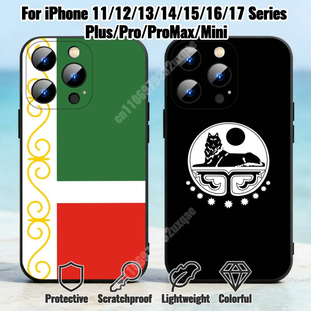

Chechen Republic Wolf Flag Phone Case for iPhone 17 16 Pro Plus Air 15 14 Max Mini 12 11 Soft Shockproof Cover