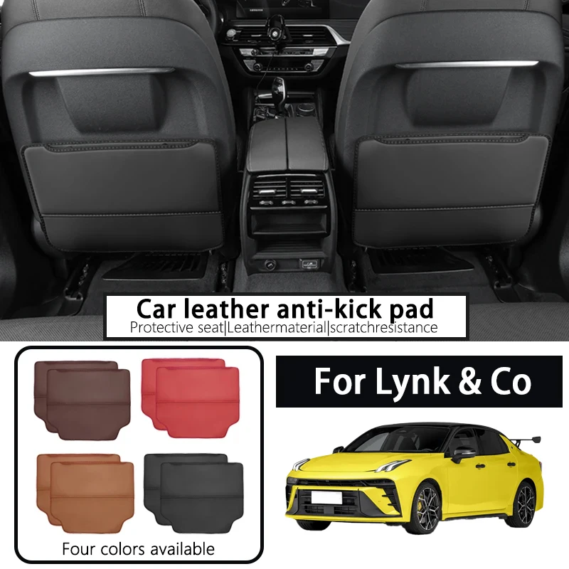 

Suitable for Lynk & Co 01/02/03/05/06//07/08 rear seat anti-kick pad protective pad decoration