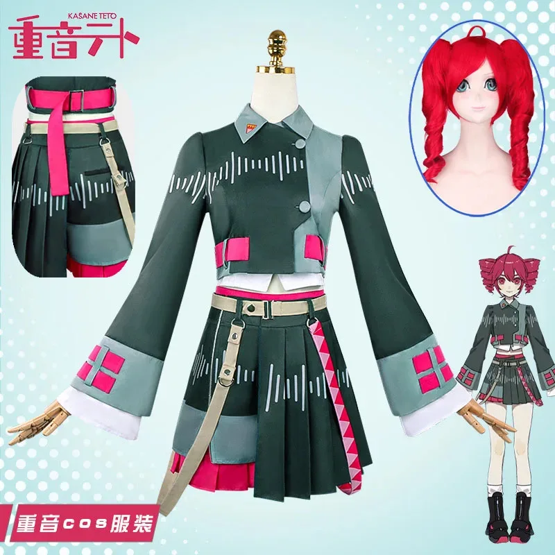 

Anime Vtuber Kasane Teto Cosplay Synthesizer V Costume Girl Dark Green Uniform Teto Outfit Halloween Party Singer Set For Women