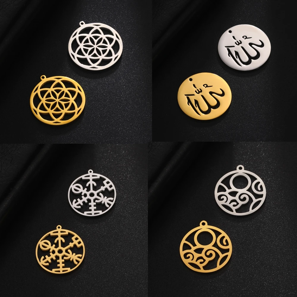 My Shape 5pcs Vegvisir Compass Odin Symbol Talisman Charms Stainless Steel Vintage Viking Nordic Amulet Necklace DIY Accessories