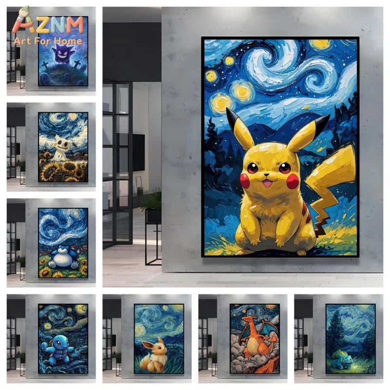 Décoration murale Pokémon Pikachu style Van Gogh, plusieurs personnages disponibles, créant un espace artistique unique pour votre maison