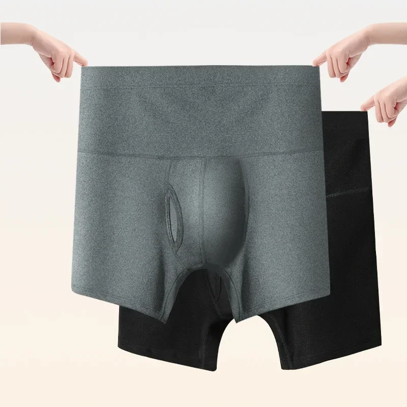 2pcs Men's high-waisted and belly-tightening underpants, in plus sizes, anti-chafing for thighs, protecting the waist, warm