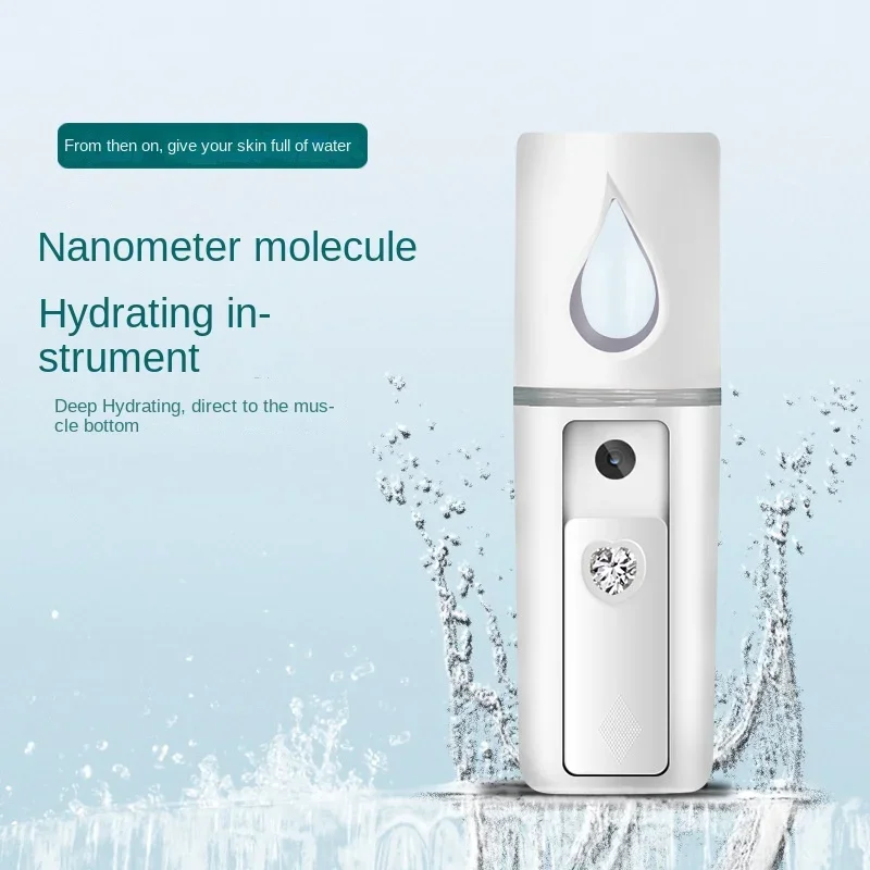 New Cold Spray Water Replenishment Instrument Handheld Portable Water Replenishment Beauty Charging