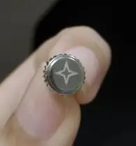 Commande Personnalisée