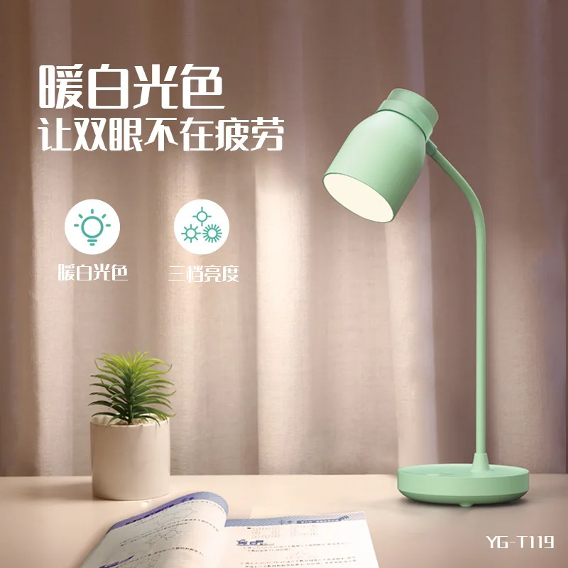 

Desk Lamp Eye Protection Desk Student Dormitory Charging Study Dedicated Led Bedroom Bedside Lamp