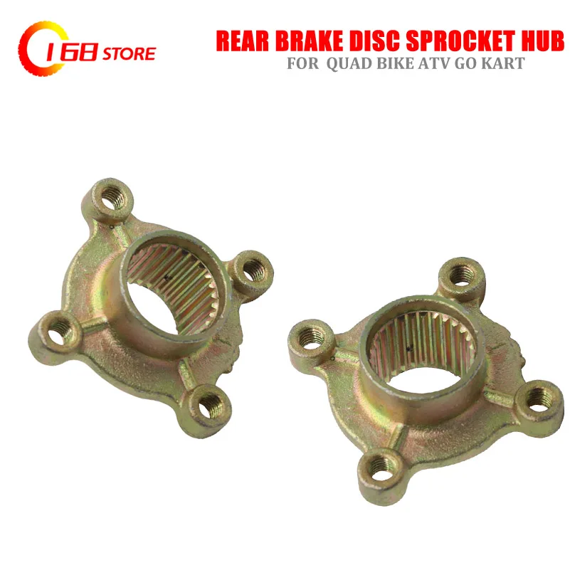 

23/28/32 Teeth Rear Brake Disc Sprocket Hub Fit for Buggy Quad Bike 50cc 110cc 150cc 200cc Go kart ATV Parts