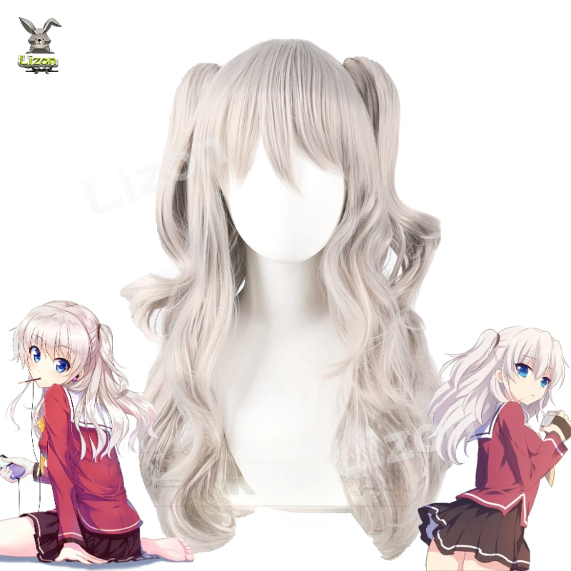 Anime Charlotte Tomori Nao cosplay wig curly long synthetic hair with removable chip ponytails + wig cap