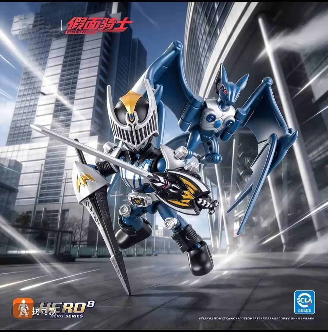 Blokees Kamen Rider Starlight Edition 7 Blind Box Assemble Building Figure Ryuki Movable Model Collectible Toy For Hobby Fans view 6