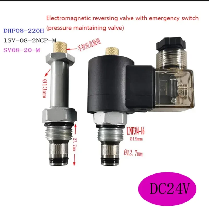 Hydraulic Solenoid Valve SV08-20 Electromagnetic Reversing Valve LSV-08-2NCP Oil Drain Valve Electric One-way Valve Shear Trigge