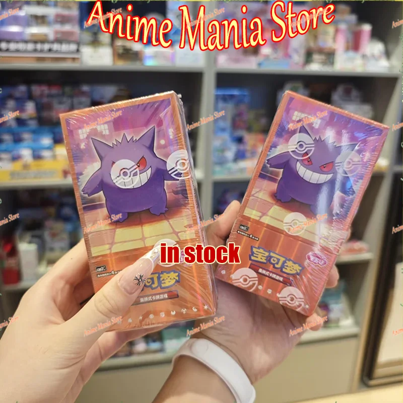 

In Stock Original Cards Gem Pack Vol.3 TCG Genger Album Scarlet Vol.3 Violet Trading PTCG Bag Box Card Chinese Festival Toy Gift