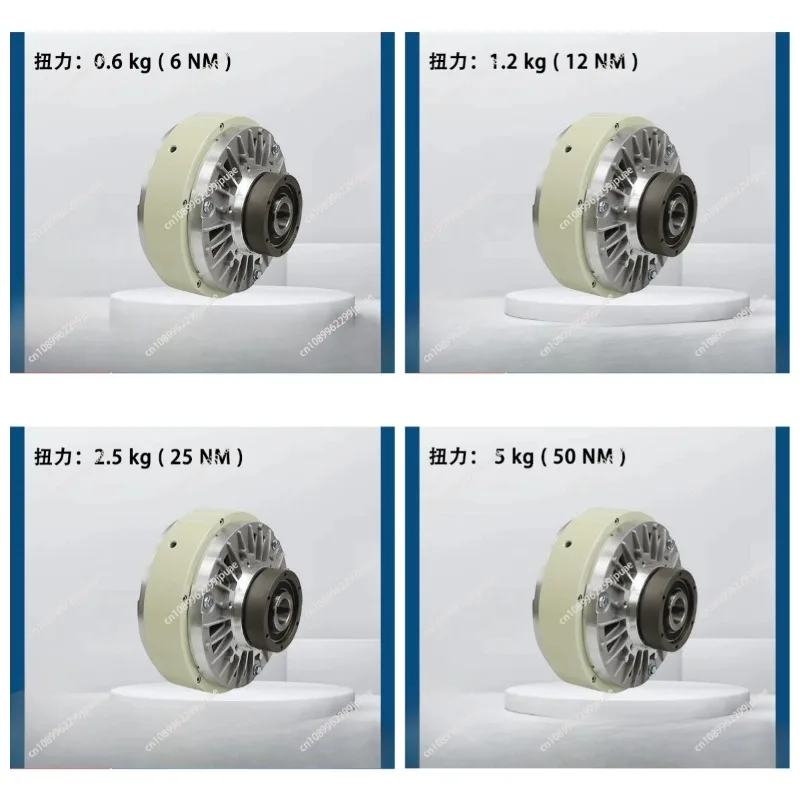 Hollow Shaft Magnetic Powder Clutch 0.6KG-20KG Hollow Type Tension Control Industrial Transmission Clutch