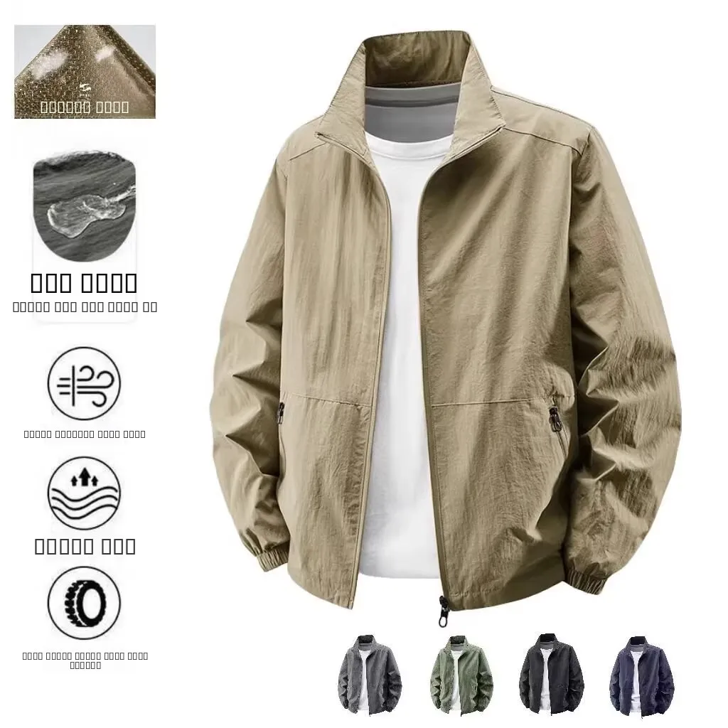 

Retro American Wear-Resistant Long Sve Stand Collar Work Jaet Men's Casual Sport Outerwear for Spring And Autumn