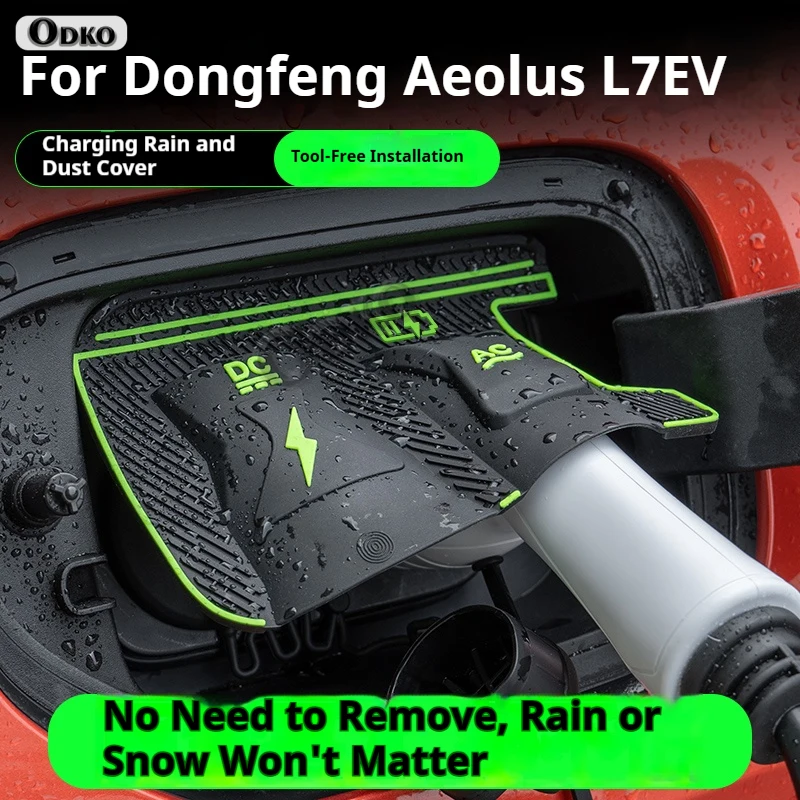 For Dongfeng Aeilus L7 EV PHEV SKY EV01 Dedicated New Energy Car Charging Port Waterproof Protector Cover Gun Rain Cover