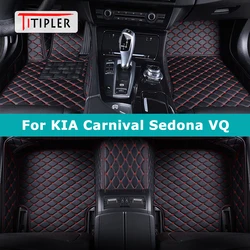 Tiprinter-kia Carnival sedonaVq用のカスタムカーフロアマット,カーペットアクセサリー