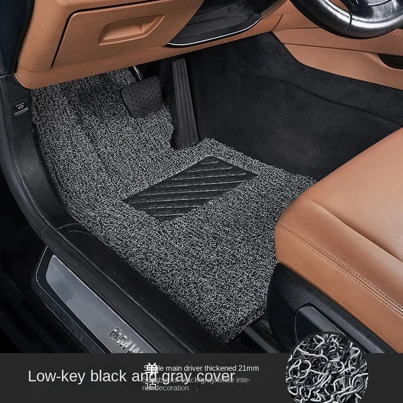 Can freely cut car coil foot pads, universal foot pads for all brands, suitable for sedans and SUVs  Anti dirt and anti slip