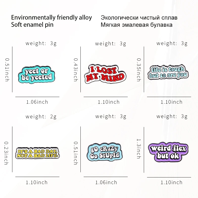 クレイジーゴー愛は簡単なラペルピン、男性と女性のためのバッジ、ジュエリーアクセサリー、楽しい引用符、エナメルブローチ、奇妙なフレックスですが、OKピンです